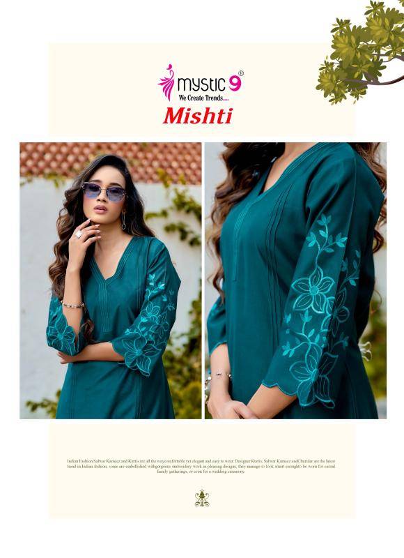 Mystic9 mishti vol 1 coord set Wholesale Kurti suppliers in Mumbai
